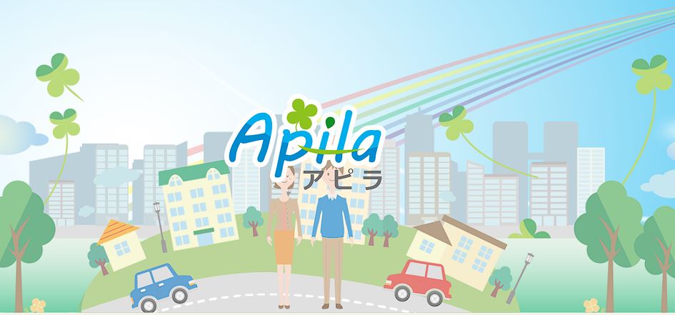 Apila_トップ画像